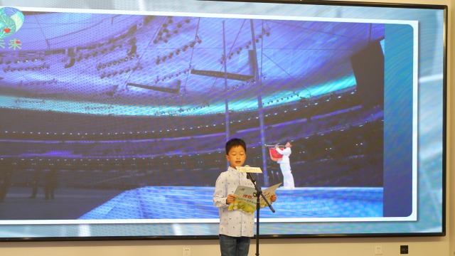 聚焦理想教育  2022年北京家庭教育主题培育实践启动